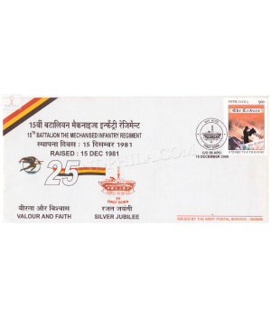 India 2006 15th Battalion The Mechanised Infantry Regiment Army Postal Cover