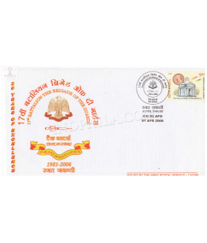 India 2006 17th Battalion The Brigade Of The Guards Army Postal Cover
