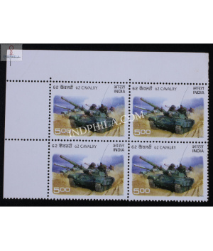 India 2006 62nd Cavalry Mnh Block Of 4 Stamp