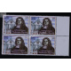 India 2006 Bartholomaeus Ziegenbalg Mnh Block Of 4 Stamp