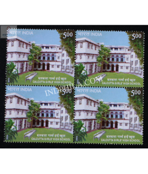 India 2006 Calcutta Girls High School Mnh Block Of 4 Stamp
