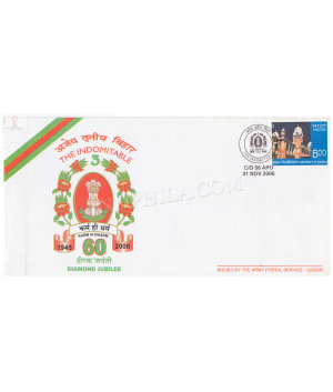 India 2006 Diamond Jubilee Of The Indomitable Army Postal Cover
