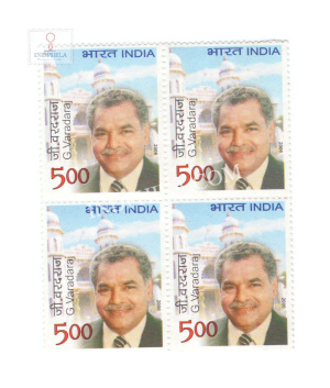India 2006 G Varadaraj Mnh Block Of 4 Stamp