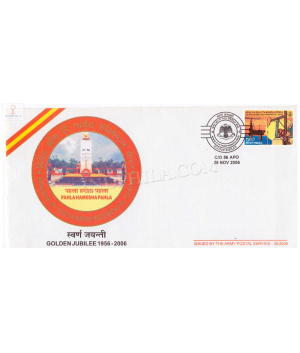 India 2006 Golden Jubilee Brigade Of The Guards Regimental Centre Army Postal Cover