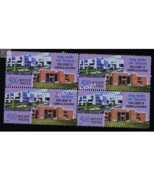 India 2006 High Court Of Jammu And Kashmir Mnh Block Of 4 Stamp