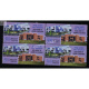 India 2006 High Court Of Jammu And Kashmir Mnh Block Of 4 Stamp