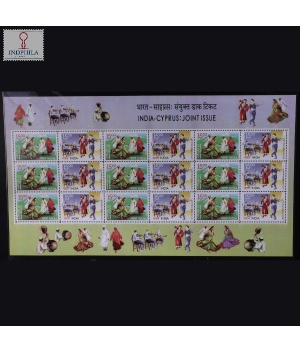 India 2006 India Cyprus Joint Issue Mnh Sheetlet