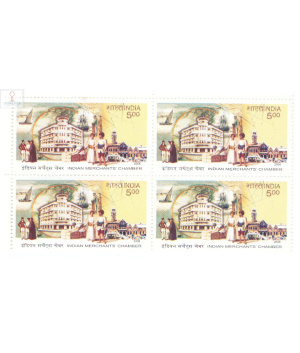 India 2006 Indian Merchants Chamber Mnh Block Of 4 Stamp