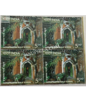 India 2006 Indraprastha Girls School Mnh Block Of 4 Stamp