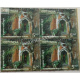 India 2006 Indraprastha Girls School Mnh Block Of 4 Stamp