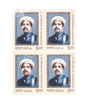 India 2006 M Singaravelar Mnh Block Of 4 Stamp