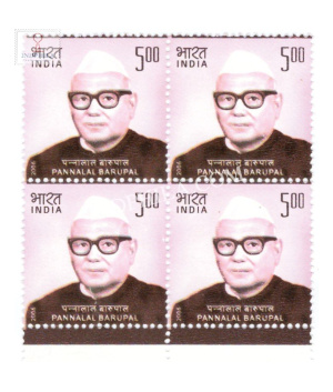 India 2006 Pannalal Barupal Mnh Block Of 4 Stamp