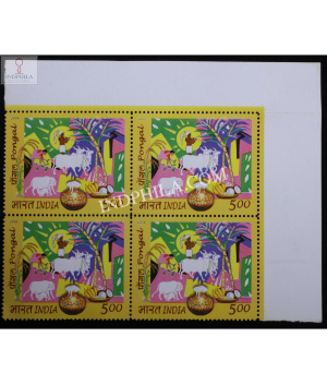 India 2006 Pongal Festival Mnh Block Of 4 Stamp