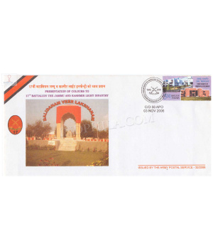 India 2006 Presentation Of Colours To 17th Battalion The Jammu And Kashmir Light Infantry Army Postal Cover