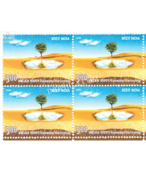 India 2006 Rainwater Harvesting Mnh Block Of 4 Stamp