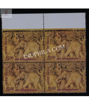 India 2006 Sandalwood Fragrant Stamp Mnh Block Of 4 Stamp