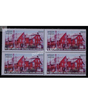 India 2006 Sri Pratap College Srinagar Mnh Block Of 4 Stamp