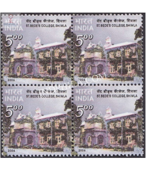 India 2006 St Bedes College Shimla Mnh Block Of 4 Stamp