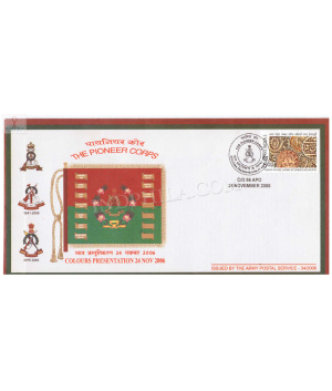 India 2006 The Pioneer Corps Colours Presentation Army Postal Cover