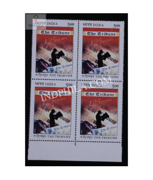 India 2006 The Tribune Mnh Block Of 4 Stamp