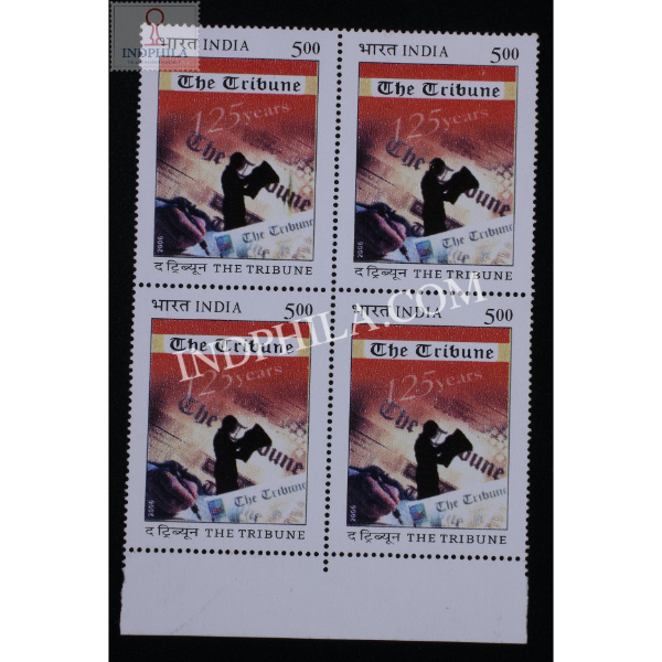 India 2006 The Tribune Mnh Block Of 4 Stamp