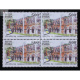 India 2006 Voorhees College Vellore Mnh Block Of 4 Stamp