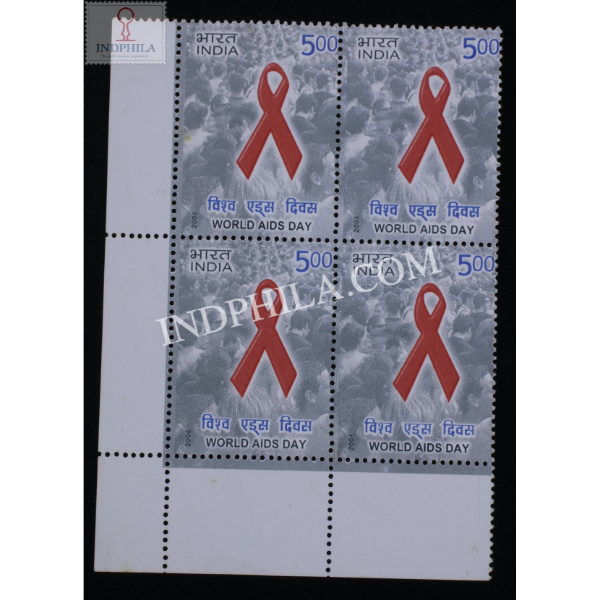 India 2006 World Aids Day Mnh Block Of 4 Stamp