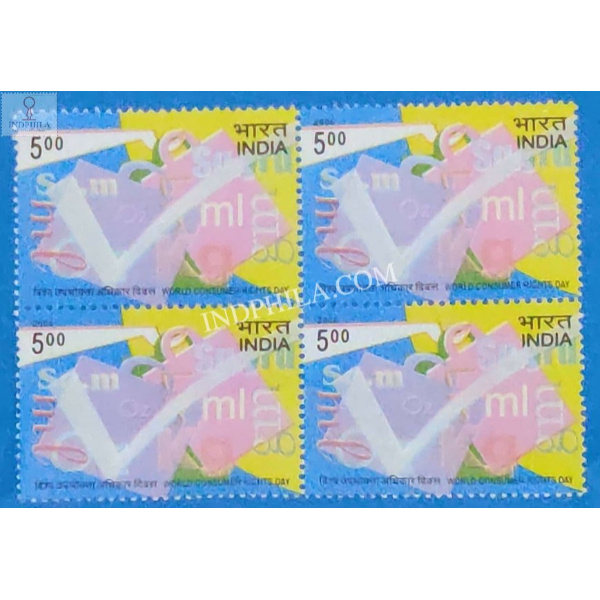 India 2006 World Consumer Rights Day Mnh Block Of 4 Stamp