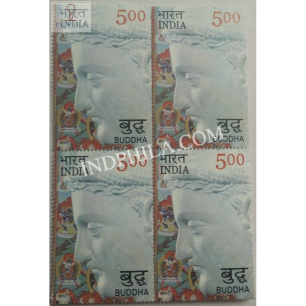 India 2007 2550 Years Of Mahaparinirvana Of Buddha Prince Siddhartha Mnh Block Of 4 Stamp