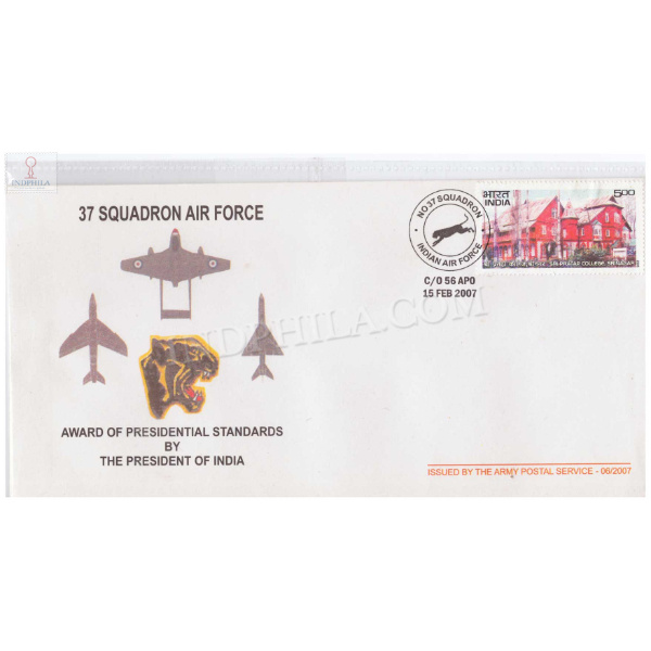 India 2007 37 Squadron Indian Air Force Army Postal Cover