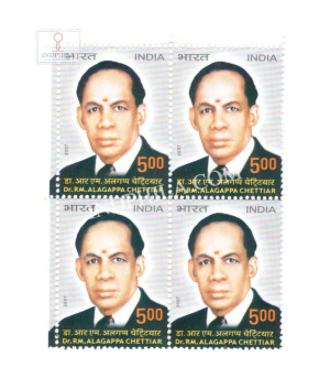 India 2007 Dr R M Alagappa Chettiar Mnh Block Of 4 Stamp