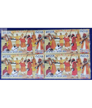 India 2007 Fairs Of India Baul Mela Mnh Block Of 4 Stamp