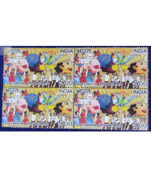 India 2007 Fairs Of India Goa Carnival Mnh Block Of 4 Stamp