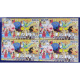 India 2007 Fairs Of India Goa Carnival Mnh Block Of 4 Stamp