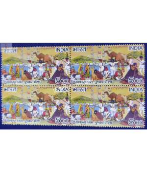 India 2007 Fairs Of India Pushkar Fair Mnh Block Of 4 Stamp