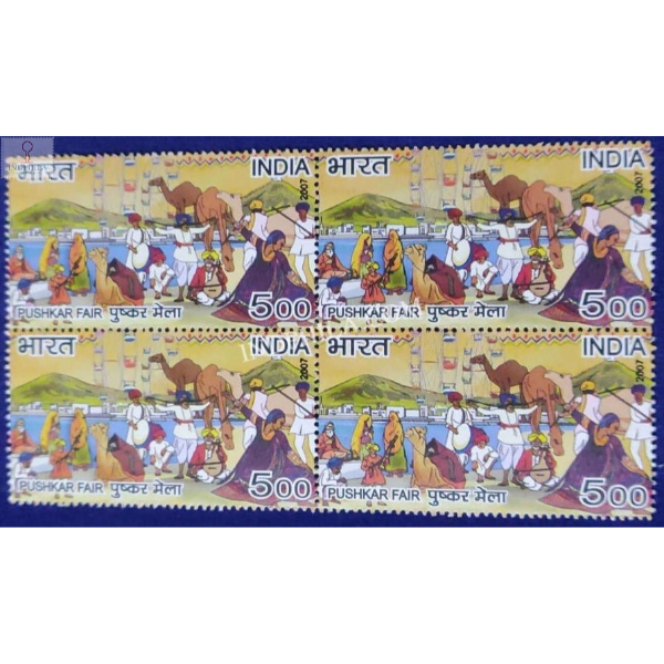 India 2007 Fairs Of India Pushkar Fair Mnh Block Of 4 Stamp