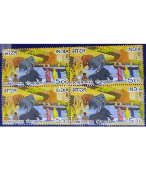 India 2007 Fairs Of India Sonepur Fair Mnh Block Of 4 Stamp