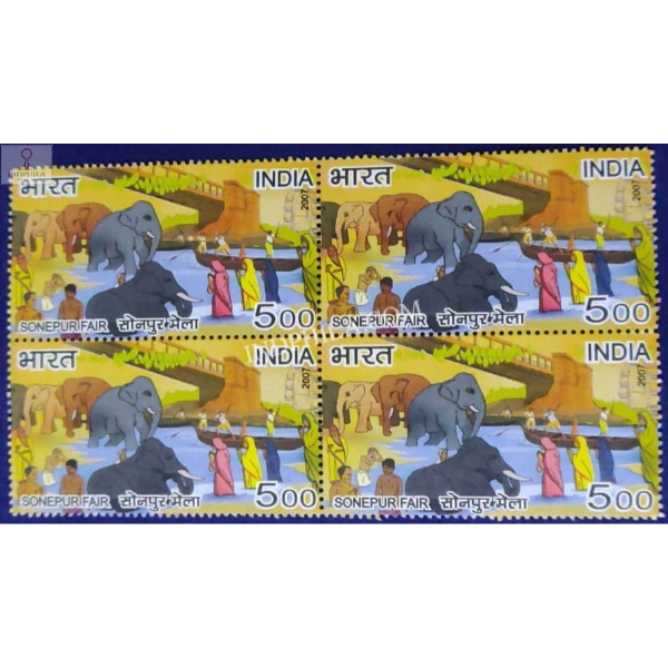 India 2007 Fairs Of India Sonepur Fair Mnh Block Of 4 Stamp