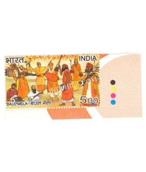 India 2007 Fairs Of India Baul Mela Mnh Single Traffic Light Stamp