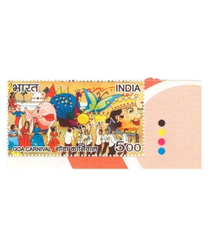 India 2007 Fairs Of India Goa Carnival Mnh Single Traffic Light Stamp