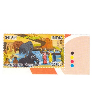 India 2007 Fairs Of India Sonepur Fair Mnh Single Traffic Light Stamp