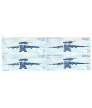 India 2007 Indian Air Force Platinum Jubilee Awacs Mnh Block Of 4 Stamp