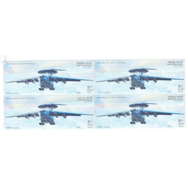 India 2007 Indian Air Force Platinum Jubilee Awacs Mnh Block Of 4 Stamp