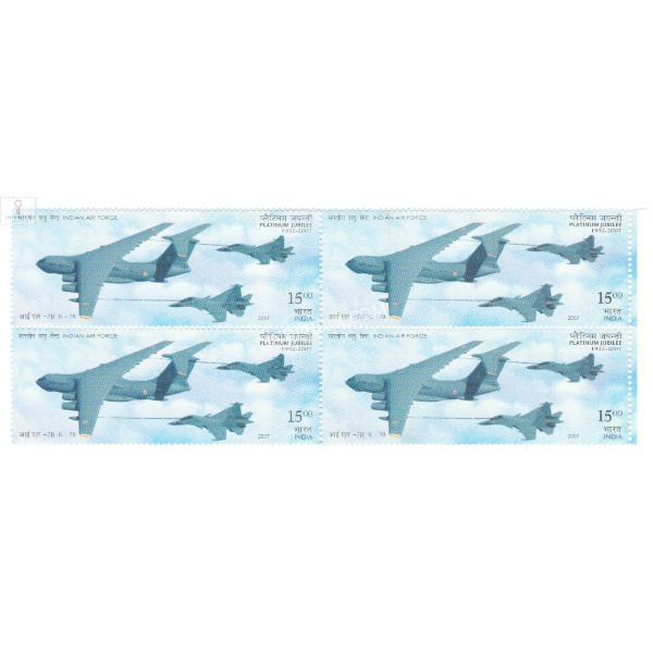 India 2007 Indian Air Force Platinum Jubilee Il 78 Mnh Block Of 4 Stamp