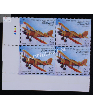 India 2007 Indian Air Force Platinum Jubilee Wapiti Mnh Block Of 4 Stamp