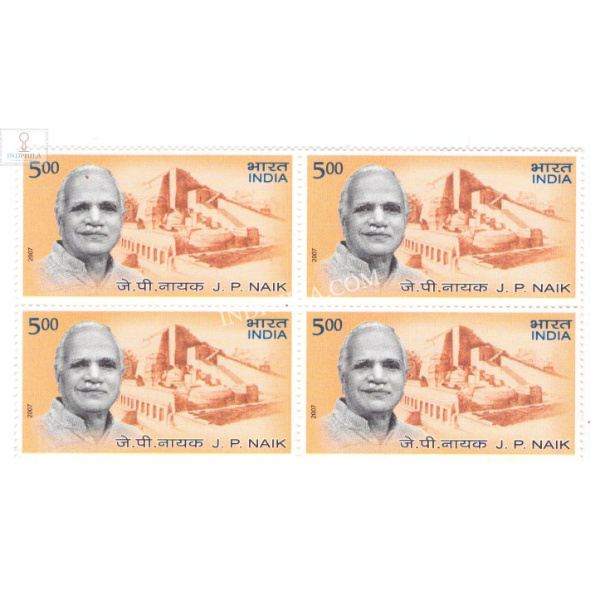 India 2007 J P Naik Mnh Block Of 4 Stamp