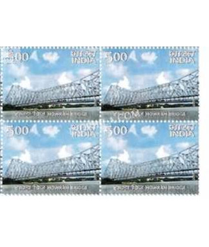 India 2007 Landmark Bridges Of India Howrah Bridge Mnh Block Of 4 Stamp