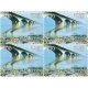 India 2007 Landmark Bridges Of India Mahatma Gandhi Setu Mnh Block Of 4 Stamp