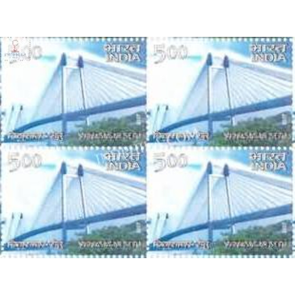 India 2007 Landmark Bridges Of India Vidyasagar Setu Mnh Block Of 4 Stamp