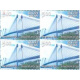 India 2007 Landmark Bridges Of India Vidyasagar Setu Mnh Block Of 4 Stamp